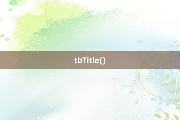 tbTitle()
